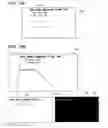 Fig. 16 - NON-TRANSITORY COMPUTER-READABLE STORAGE MEDIUM STORING PROPERTY CONTROL PROGRAM, PROPERTY CONTROL METHOD, PROCESSING APPARATUS AND SYSTEM FOR CREATING COMMON FILE
