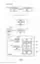 Fig. 04 - INTEREST ACKNOWLEDGEMENTS FOR INFORMATION CENTRIC NETWORKING
