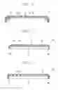 Fig. 09 - Case for a hand held device