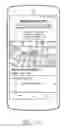Fig. 55 - Methods and systems of managing accident communications over a network