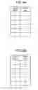 Fig. 09 - Video capturing apparatus, video capturing system and video capturing method