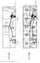 Fig. 12 - Video capturing apparatus, video capturing system and video capturing method