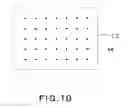 Fig. 09 - Illumination device, projection apparatus, lens array, and optical module
