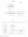 Fig. 02 - Dual mode user interface system and method for 3D video