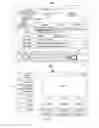Fig. 02 - Methods and systems for verifying media guidance data