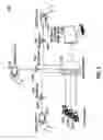 Fig. 03 - Interactive binocular video display