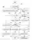 Fig. 01 - NETWORK MOVIE INSTANT MERCHANDISE PURCHASE SYSTEM AND METHOD