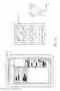 Fig. 02 - Systems and methods for tracking and presenting tinnitus therapy data