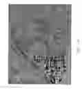 Fig. 18 - Geofence with kalman filter