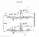 Fig. 25 - Method and apparatus for operating system in cellular mobile communication system
