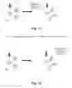 Fig. 09 - LSA BASED INTER CELL INTERFERENCE MITIGATION