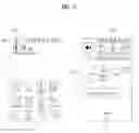 Fig. 12 - Mobile terminal and controlling method thereof