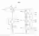 Fig. 02 - Light emitting module