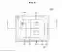 Fig. 11 - Light emitting module