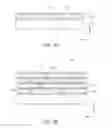 Fig. 05 - PRINTED CIRCUIT BOARD AND METHOD OF MANUFACTURING THE SAME