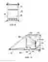 Fig. 07 - Feral hog feeder assembly