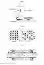 Fig. 05 - PROCESS FOR PRODUCTION OF PROTEIN-CONTAINING FOOD EMPLOYING CONTINUOUS HEATING METHOD BY INTERNAL HEATING