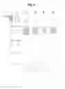 Fig. 05 - METHOD FOR PREPARING LOW ANTIGENIC FOOD AND LOW ANTIGENIC FOOD PREPARED BY SAID METHOD
