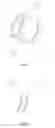 Fig. 07 - ELECTRONIC CIGARETTE