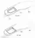Fig. 20 - HEATED INSOLE WITH REMOVABLE HEATING ASSEMBLY