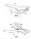 Fig. 11 - SHOE HEEL ENGAGEMENT SUPPORT SYSTEM