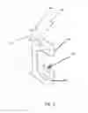 Fig. 05 - Vertical wall mount system