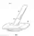 Fig. 03 - Vacuum Attachment Device