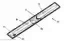 Fig. 01 - Dishwasher spray arm