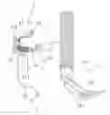 Fig. 01 - Image type laryngoscope apparatus