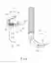 Fig. 02 - Image type laryngoscope apparatus