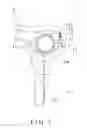 Fig. 06 - Image type laryngoscope apparatus