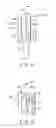 Fig. 10 - Insertion instrument and insertion apparatus comprising this insertion instrument