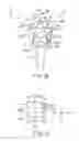 Fig. 14 - Insertion instrument and insertion apparatus comprising this insertion instrument