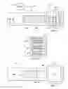 Fig. 07 - Electronic device system to display biometric feedback