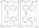 Fig. 16 - Analyte sensors having a membrane with low temperature sensitivity