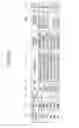 Fig. 12 - Radiation image capturing system