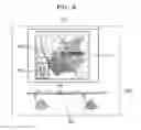 Fig. 09 - Ultrasonic imaging apparatus and method of processing ultrasound image