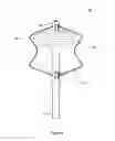 Fig. 09 - Orientation device for use in mitral valve repair