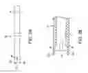 Fig. 03 - Wrist assembly for articulating laparoscopic surgical instruments
