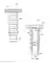 Fig. 16 - Hybrid cannula and methods for manufacturing the same