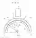 Fig. 10 - MEDICAL TOOL AND PUNCTURE METHOD