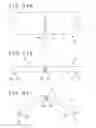 Fig. 43 - MEDICAL TOOL AND PUNCTURE METHOD