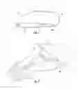 Fig. 02 - DEVICE FOR PLACEMENT OF AN INTRAUTERINE BALLOON