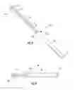 Fig. 03 - DEVICE FOR PLACEMENT OF AN INTRAUTERINE BALLOON