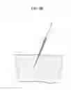 Fig. 05 - Drill and/or guide wire guides for surgical drill bits, guide wires and/or screws and methods of using said guides