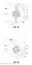 Fig. 03 - System and method for chemically cooling an ablation antenna