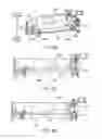 Fig. 12 - Actuator interface to instrument sterile adapter