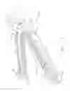 Fig. 88 - Surgical end effectors having angled tissue-contacting surfaces