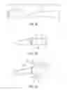 Fig. 04 - Finger-worn oral procedure apparatus and method