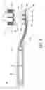 Fig. 03 - Powered oral care implement